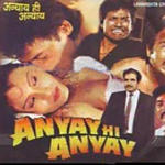 Anyay Hi Anyay (1997) Mp3 Songs